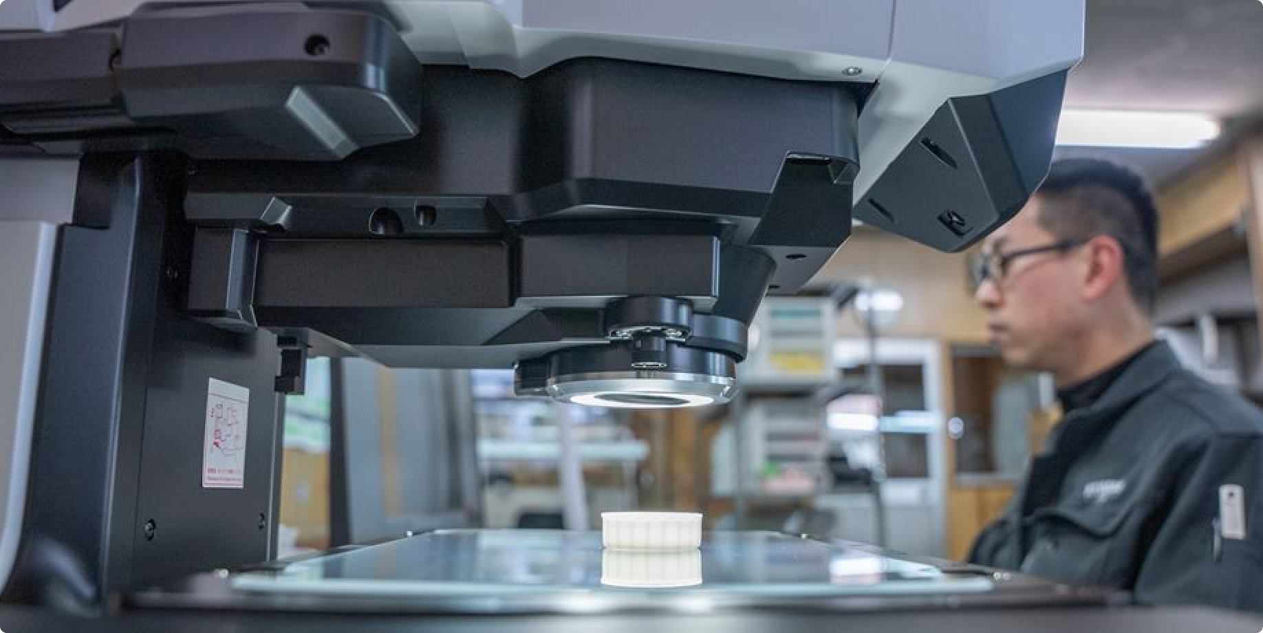 安定品質・安定供給の生産技術